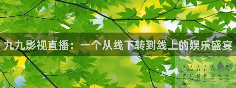 大地影院今日上映电影排期