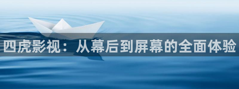 大地资源影院免费观看