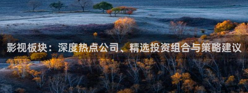 大地影院最新电影免费在线观看